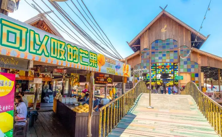 Pattaya Floating Market Pattaya Floating Market